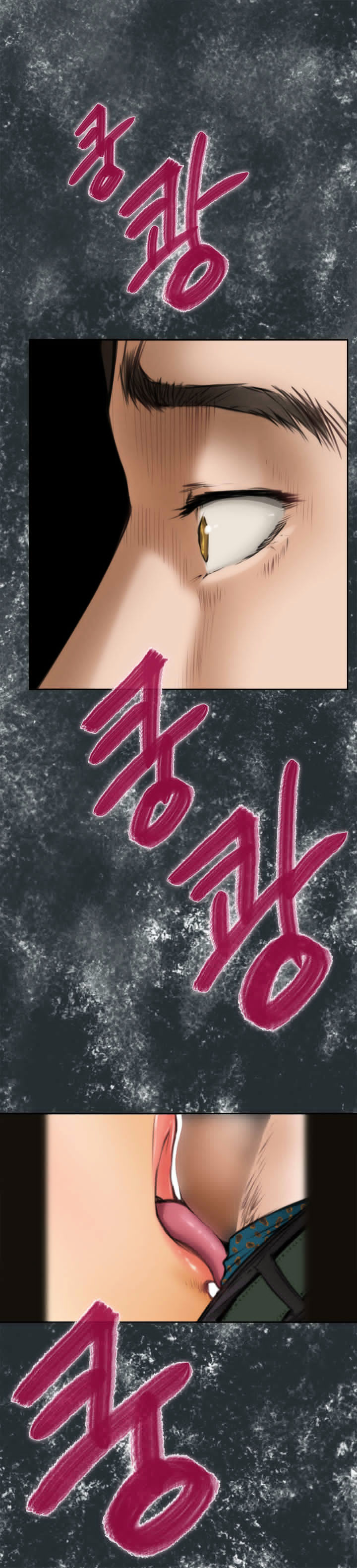 H-Mate - Chapter 35.2 [photo 4] - MangaPorn