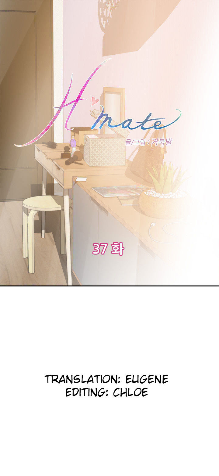 H-Mate - Chapter 37 [photo 1] - MangaPorn