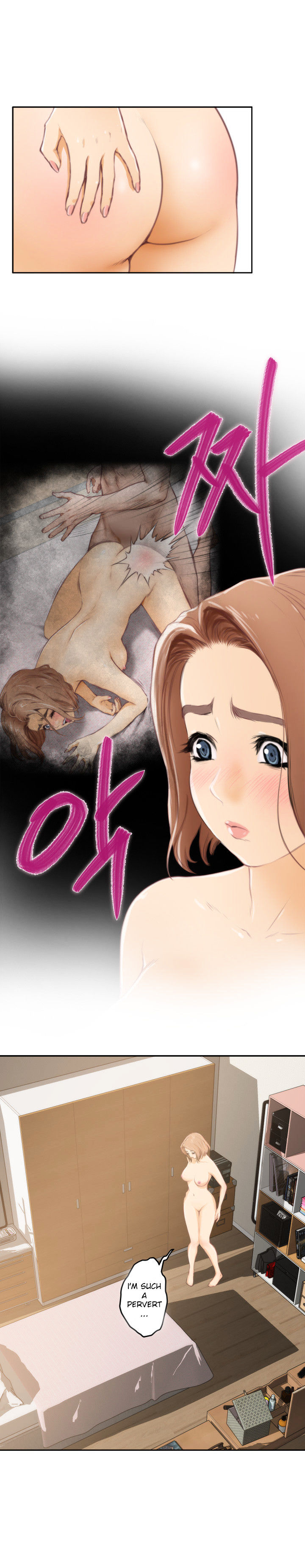 H-Mate - Chapter 37 [photo 4] - MangaPorn