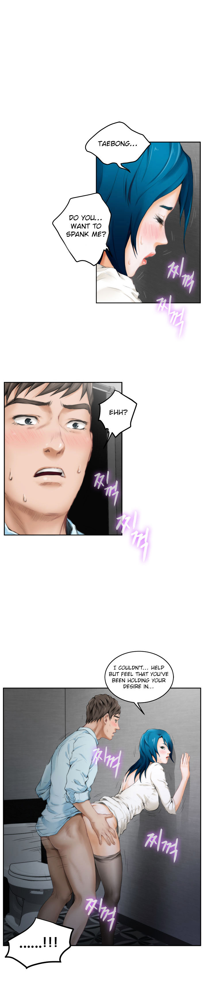 H-Mate - Chapter 40 [photo 16] - MangaPorn