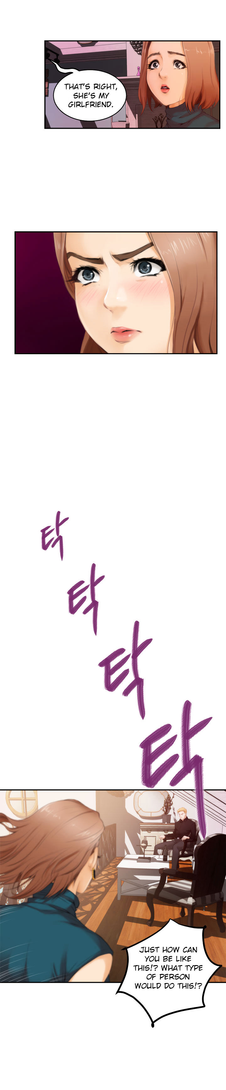 H-Mate - Chapter 40 [photo 5] - MangaPorn