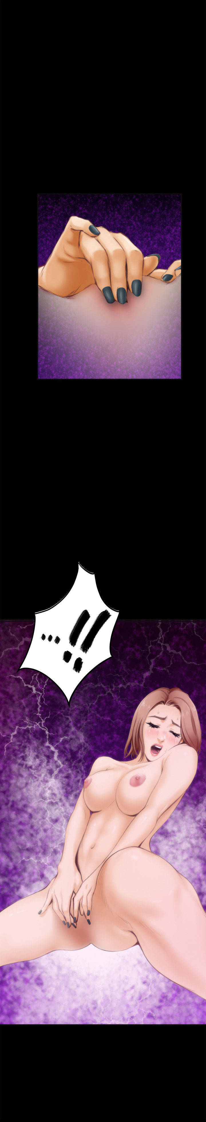 H-Mate - Chapter 41 [photo 13] - MangaPorn