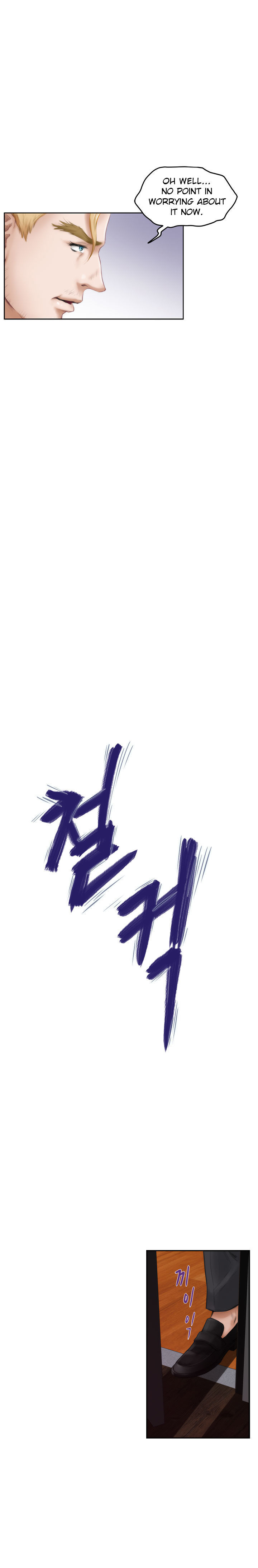 H-Mate - Chapter 41 [photo 4] - MangaPorn