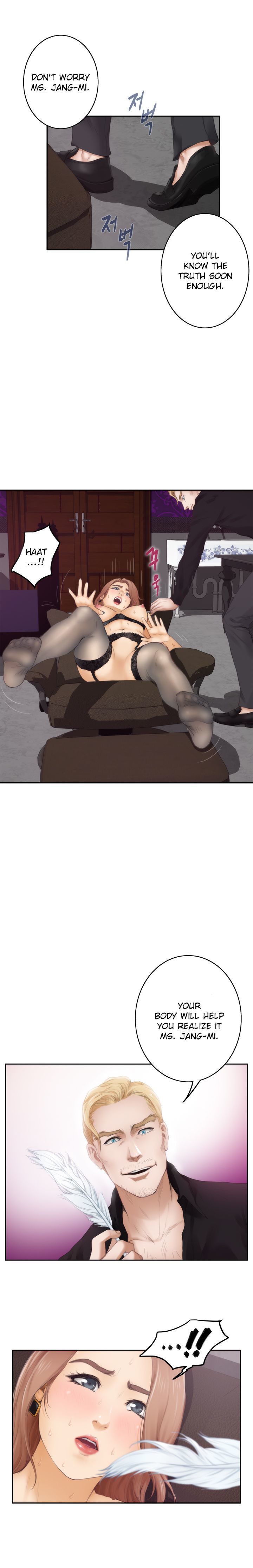 H-Mate - Chapter 43 [photo 5] - MangaPorn