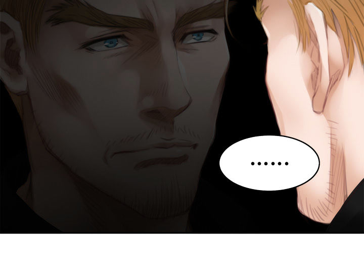 H-Mate - Chapter 44 [photo 14] - MangaPorn