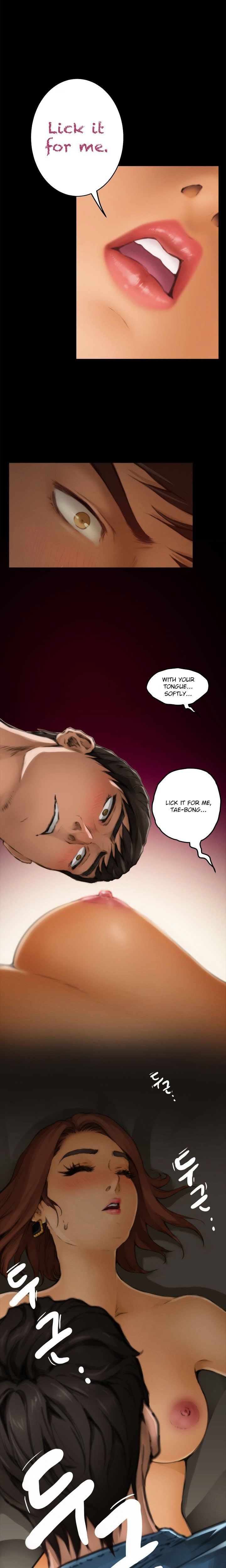 H-Mate - Chapter 46 [photo 1] - MangaPorn