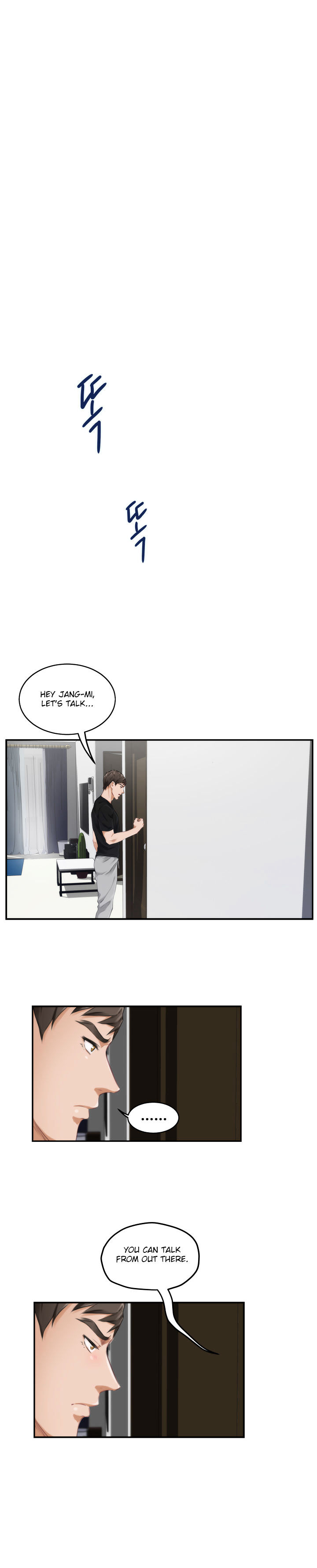 H-Mate - Chapter 47 [photo 17] - MangaPorn