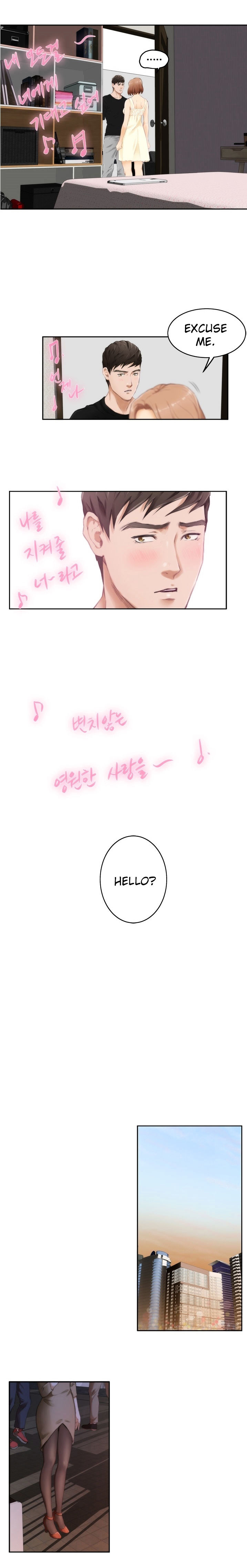 H-Mate - Chapter 48 [photo 8] - MangaPorn