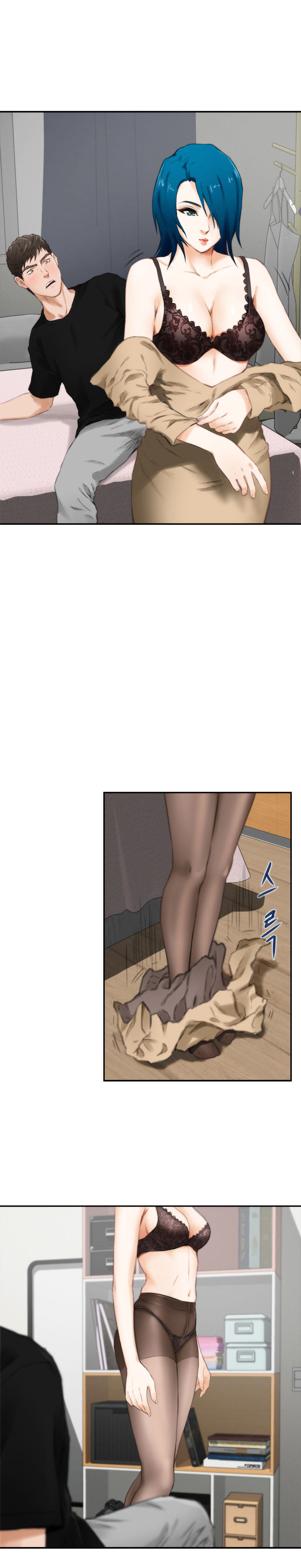 H-Mate - Chapter 49 [photo 10] - MangaPorn