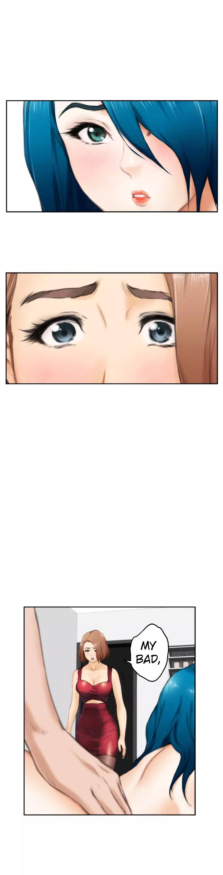 H-Mate - Chapter 51 [photo 16] - MangaPorn