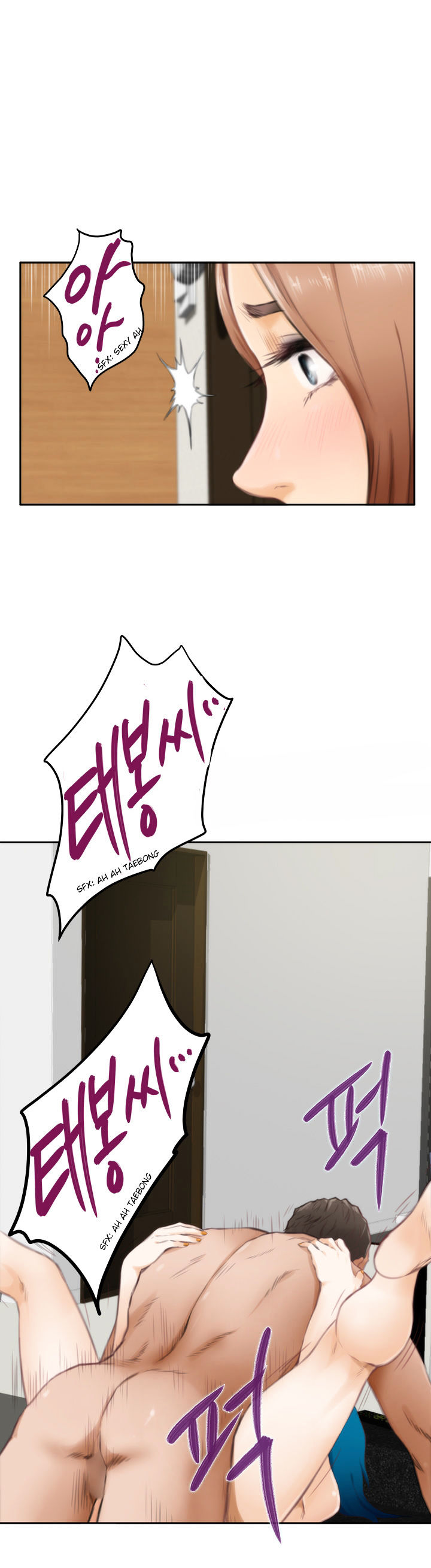 H-Mate - Chapter 51 [photo 21] - MangaPorn