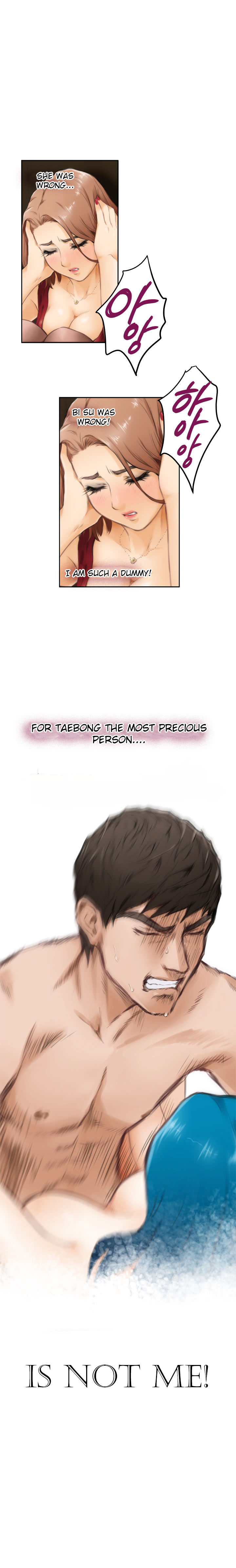 H-Mate - Chapter 51 [photo 22] - MangaPorn