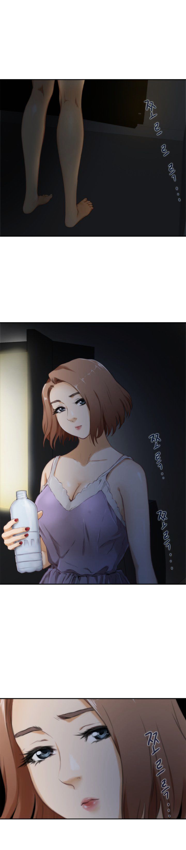 H-Mate - Chapter 52 [photo 15] - MangaPorn