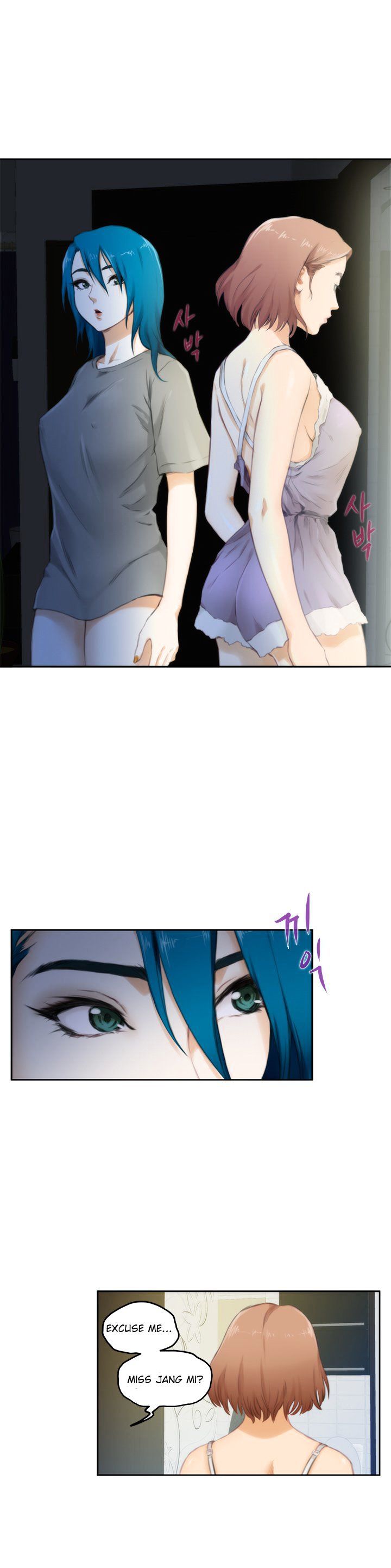 H-Mate - Chapter 52 [photo 17] - MangaPorn