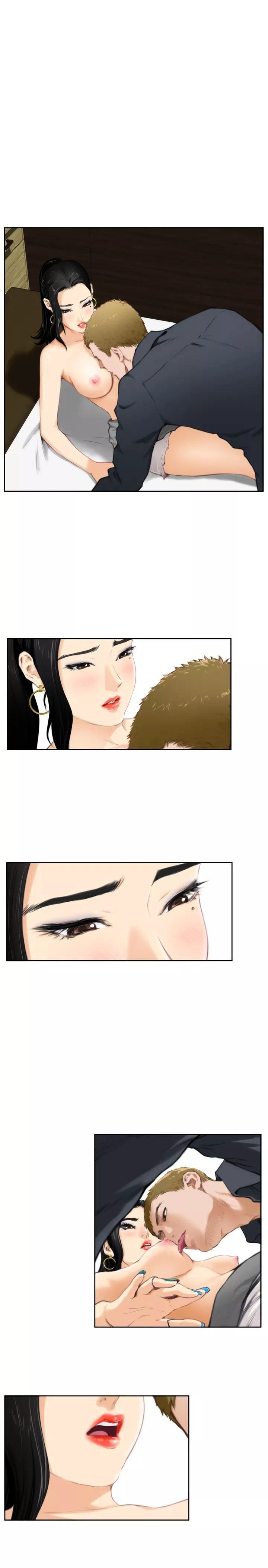 H-Mate - Chapter 57 [photo 1] - MangaPorn