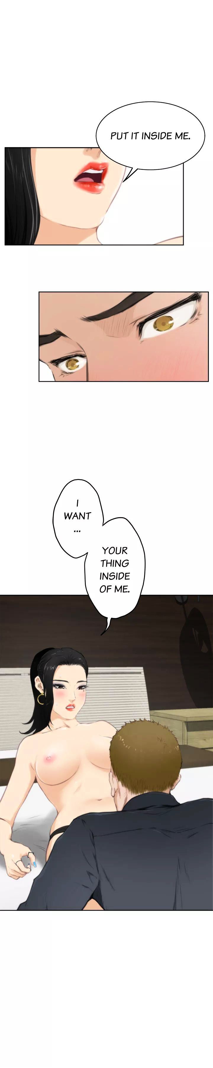 H-Mate - Chapter 57 [photo 16] - MangaPorn