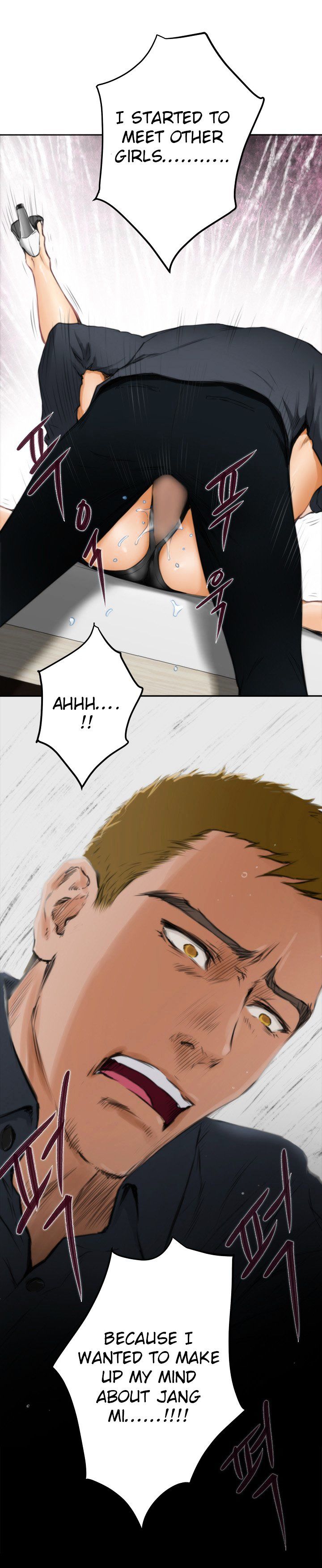 H-Mate - Chapter 58 [photo 9] - MangaPorn