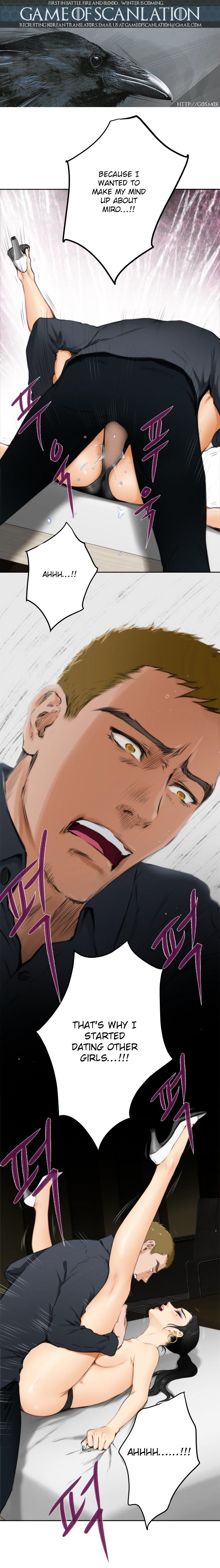 H-Mate - Chapter 59 [photo 3] - MangaPorn