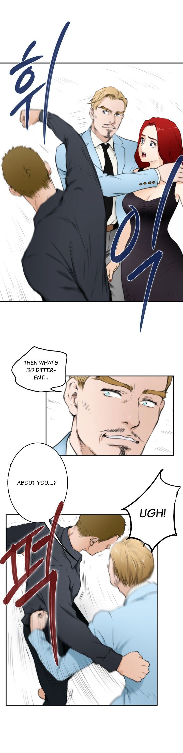 H-Mate - Chapter 61 [photo 10] - MangaPorn