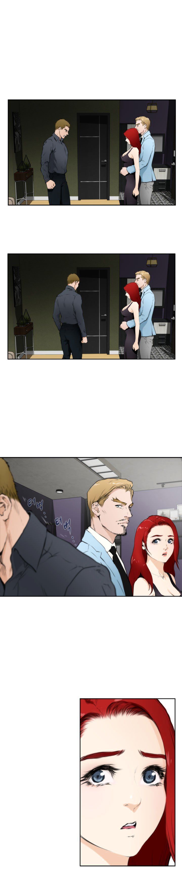 H-Mate - Chapter 61 [photo 7] - MangaPorn