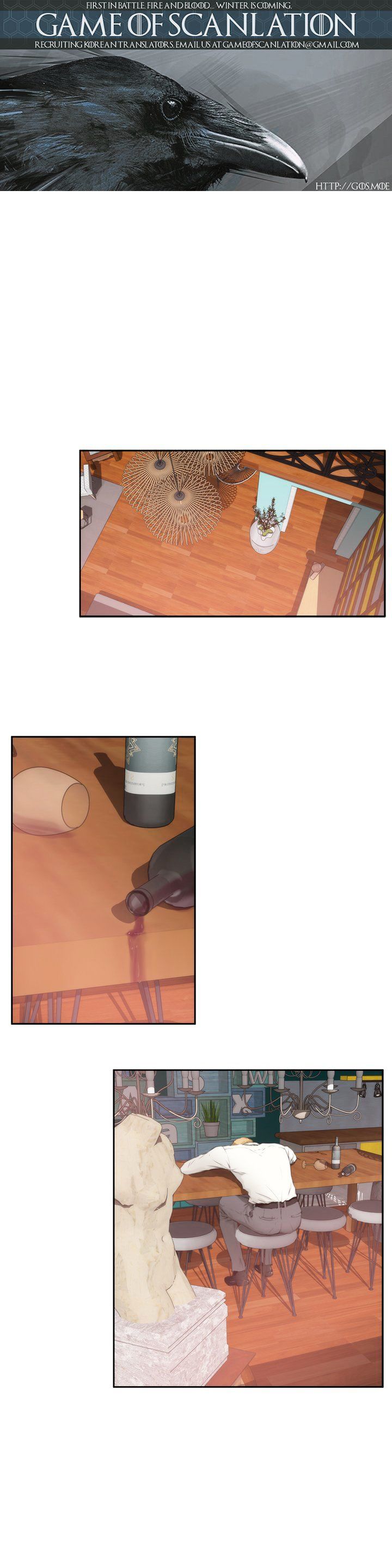 H-Mate - Chapter 63 [photo 2] - MangaPorn