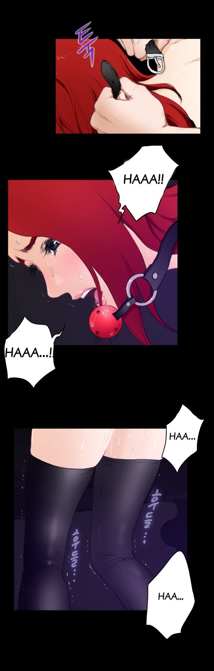 H-Mate - Chapter 63 [photo 6] - MangaPorn