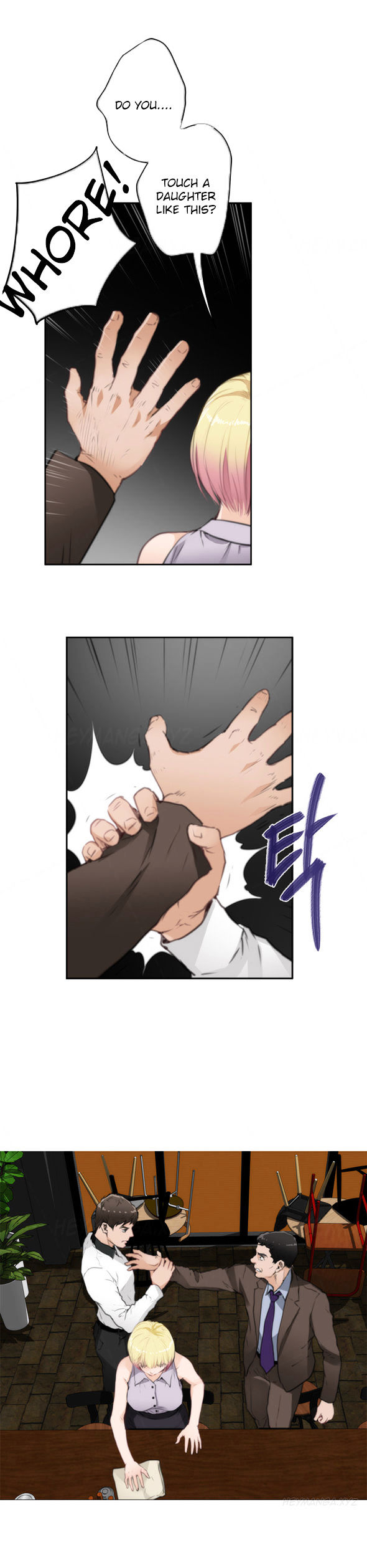 H-Mate - Chapter 69 [photo 17] - MangaPorn