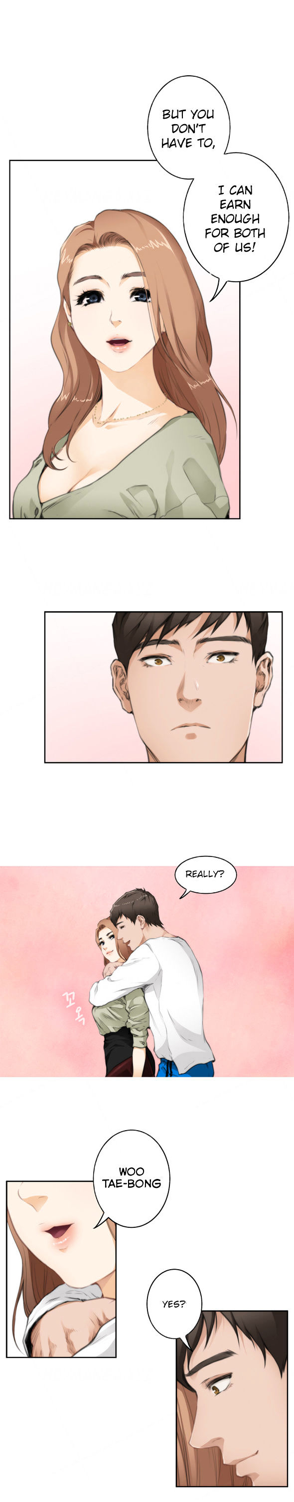 H-Mate - Chapter 69 [photo 3] - MangaPorn