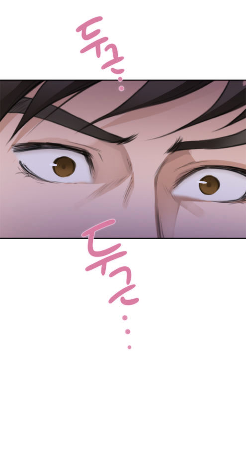 H-Mate - Chapter 71 [photo 18] - MangaPorn