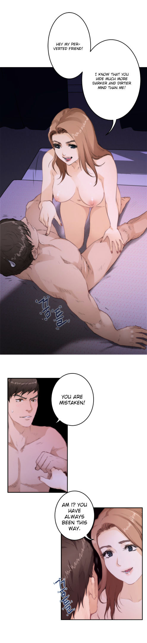 H-Mate - Chapter 72 [photo 7] - MangaPorn