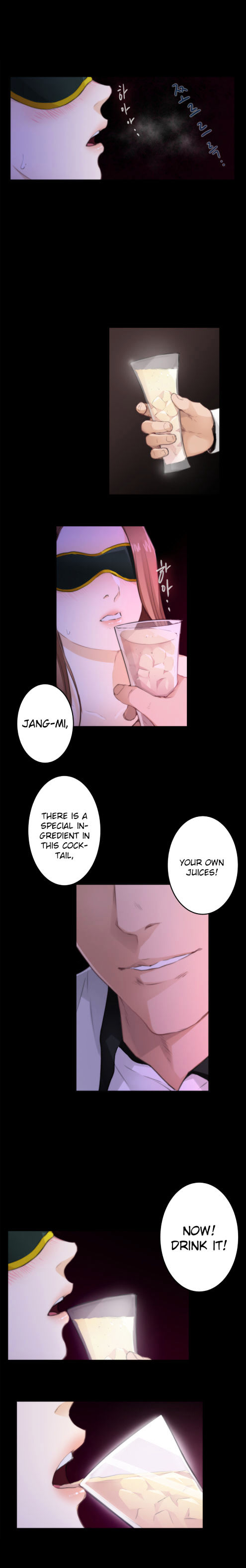 H-Mate - Chapter 73 [photo 3] - MangaPorn