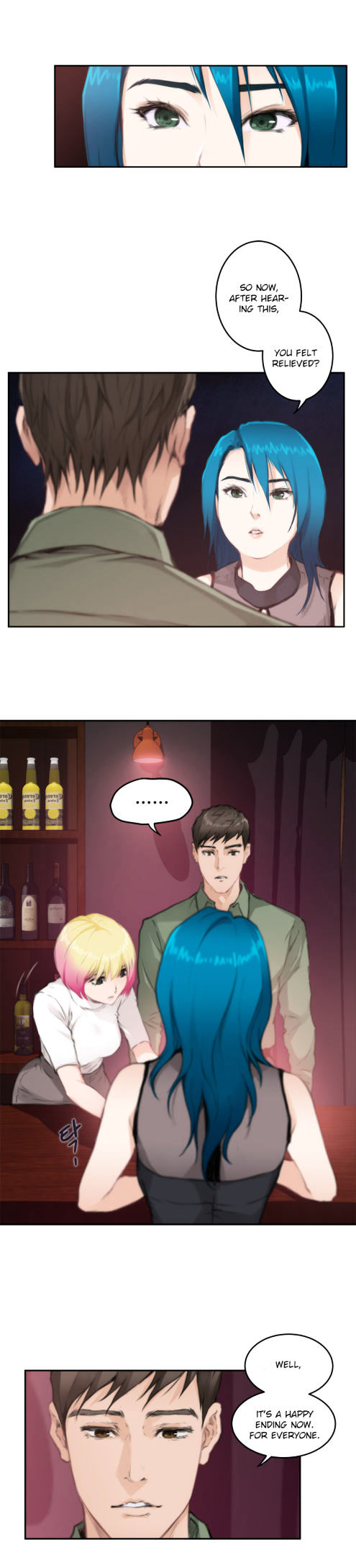 H-Mate - Chapter 74 [photo 12] - MangaPorn