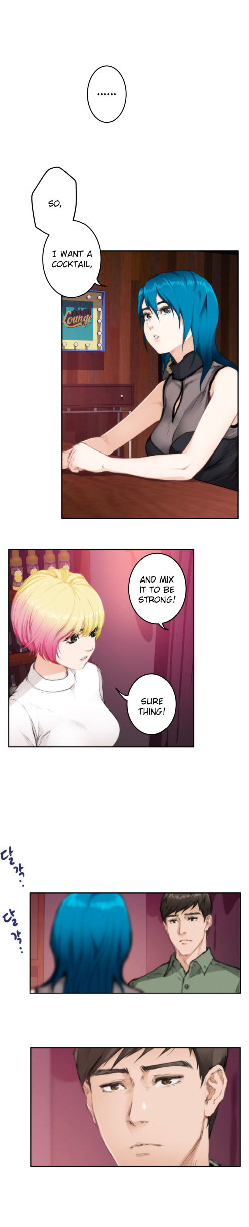 H-Mate - Chapter 74 [photo 2] - MangaPorn