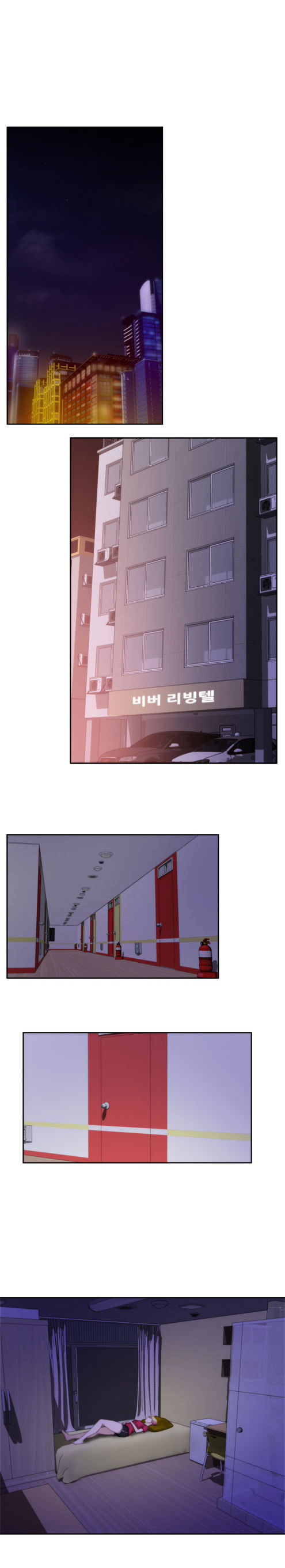 H-Mate - Chapter 75 [photo 13] - MangaPorn