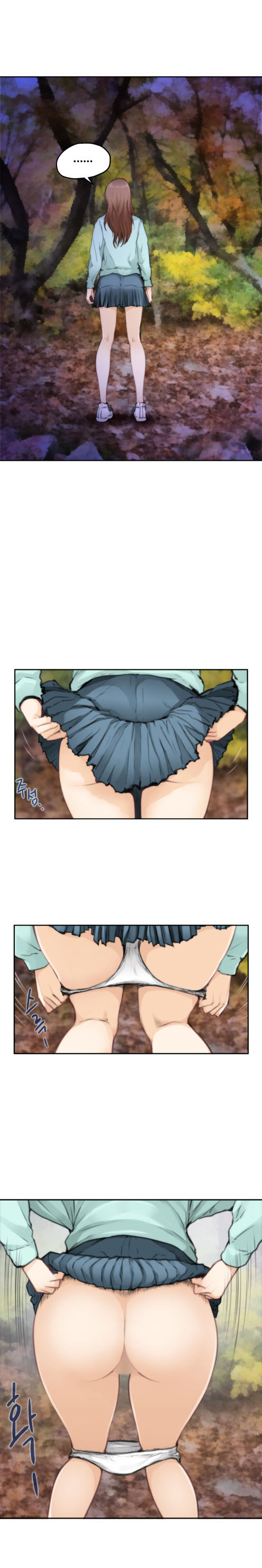 H-Mate - Chapter 75 [photo 2] - MangaPorn