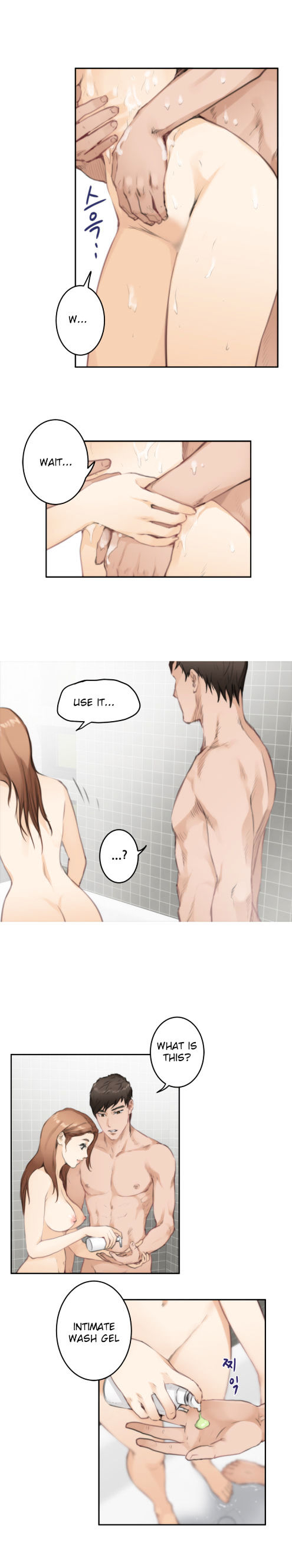 H-Mate - Chapter 76 [photo 4] - MangaPorn