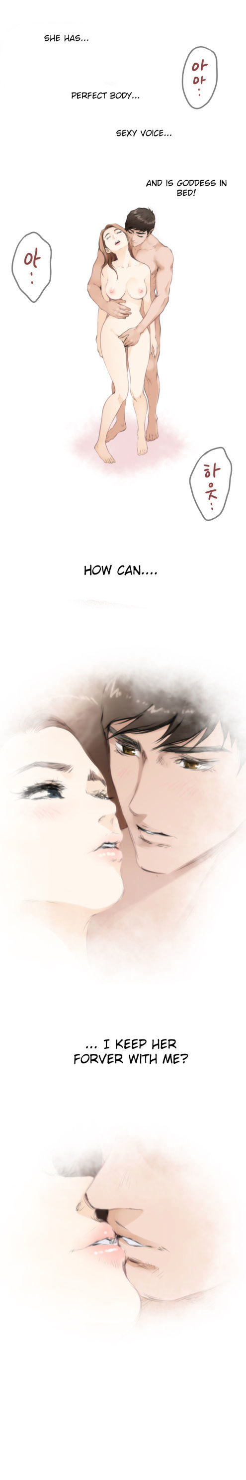 H-Mate - Chapter 76 [photo 7] - MangaPorn