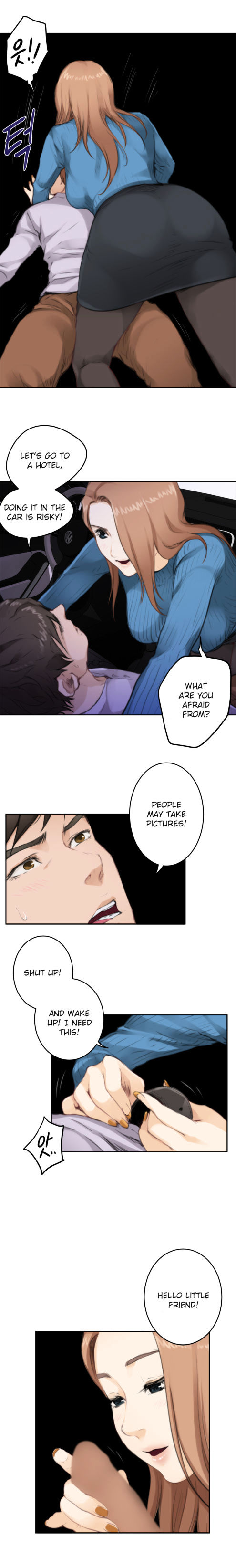 H-Mate - Chapter 77 [photo 16] - MangaPorn