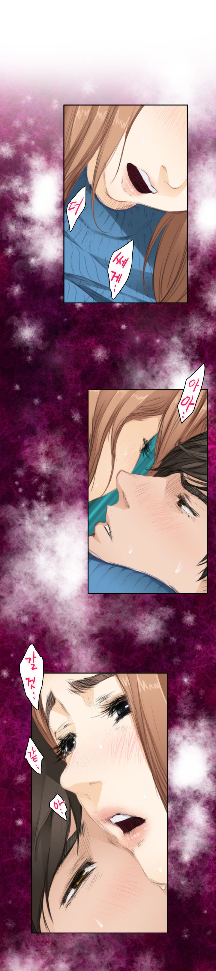 H-Mate - Chapter 79 [photo 9] - MangaPorn