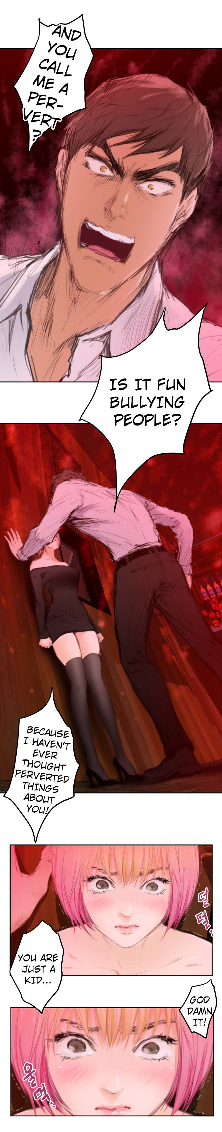 H-Mate - Chapter 80 [photo 16] - MangaPorn