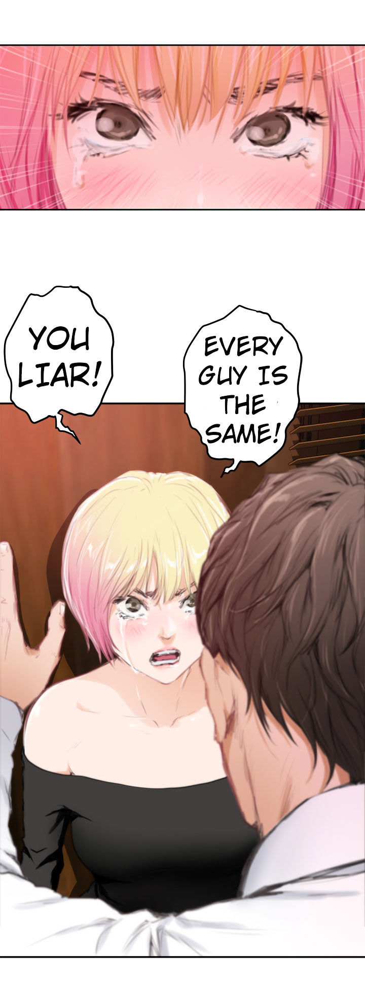 H-Mate - Chapter 80 [photo 17] - MangaPorn