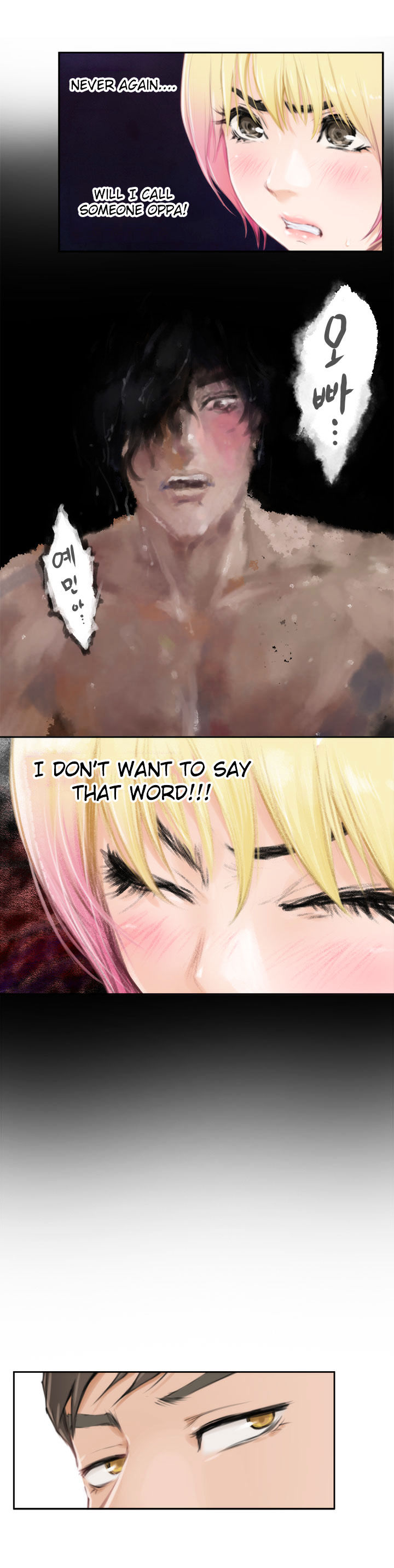 H-Mate - Chapter 80 [photo 7] - MangaPorn