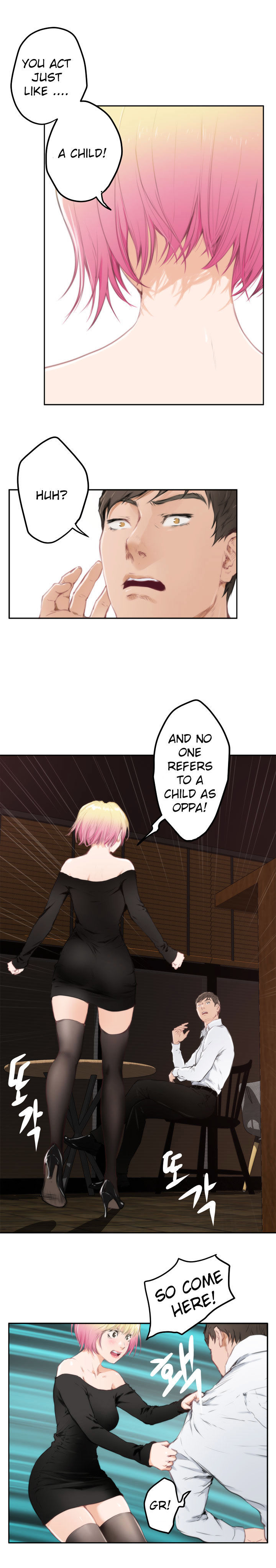 H-Mate - Chapter 80 [photo 9] - MangaPorn