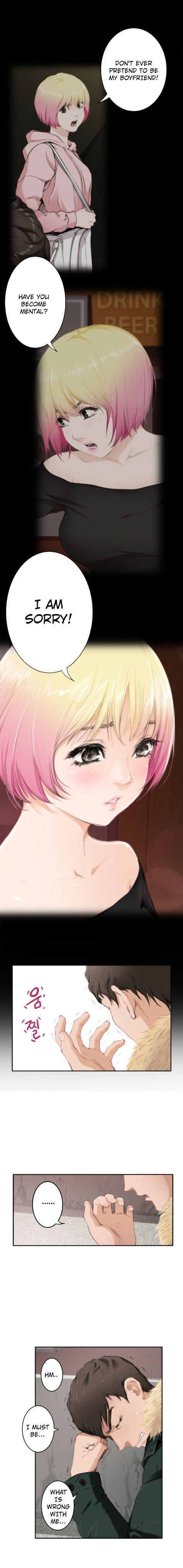 H-Mate - Chapter 82 [photo 8] - MangaPorn