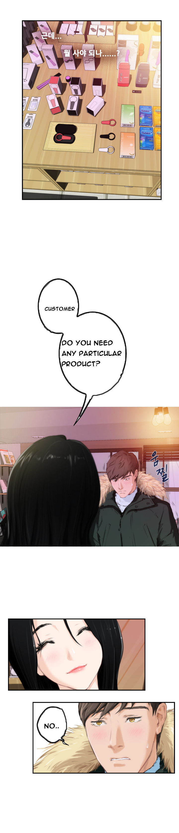 H-Mate - Chapter 83 [photo 9] - MangaPorn