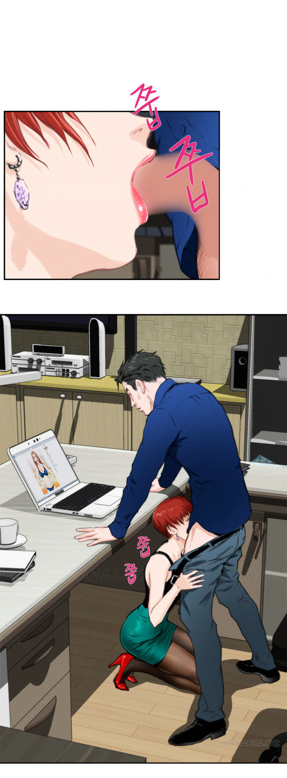 H-Mate - Chapter 84 [photo 24] - MangaPorn