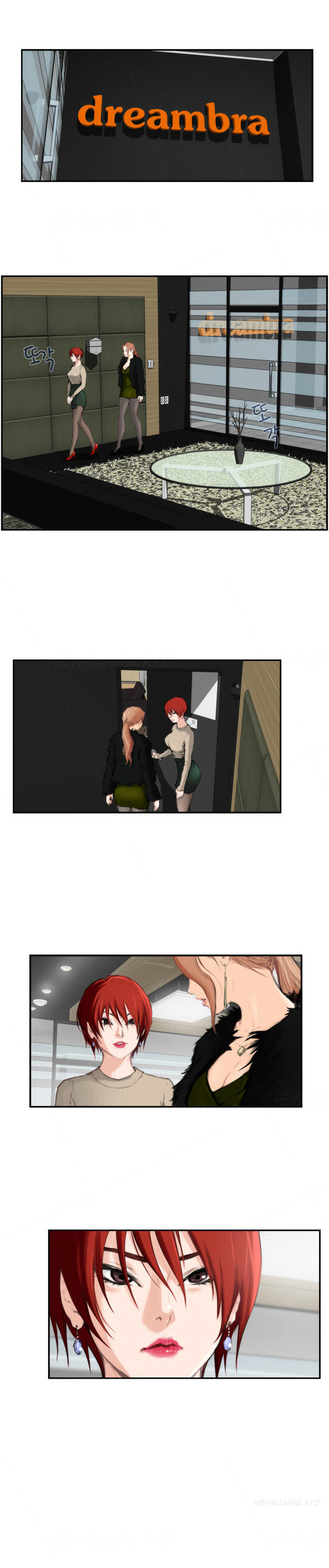 H-Mate - Chapter 85 [photo 12] - MangaPorn