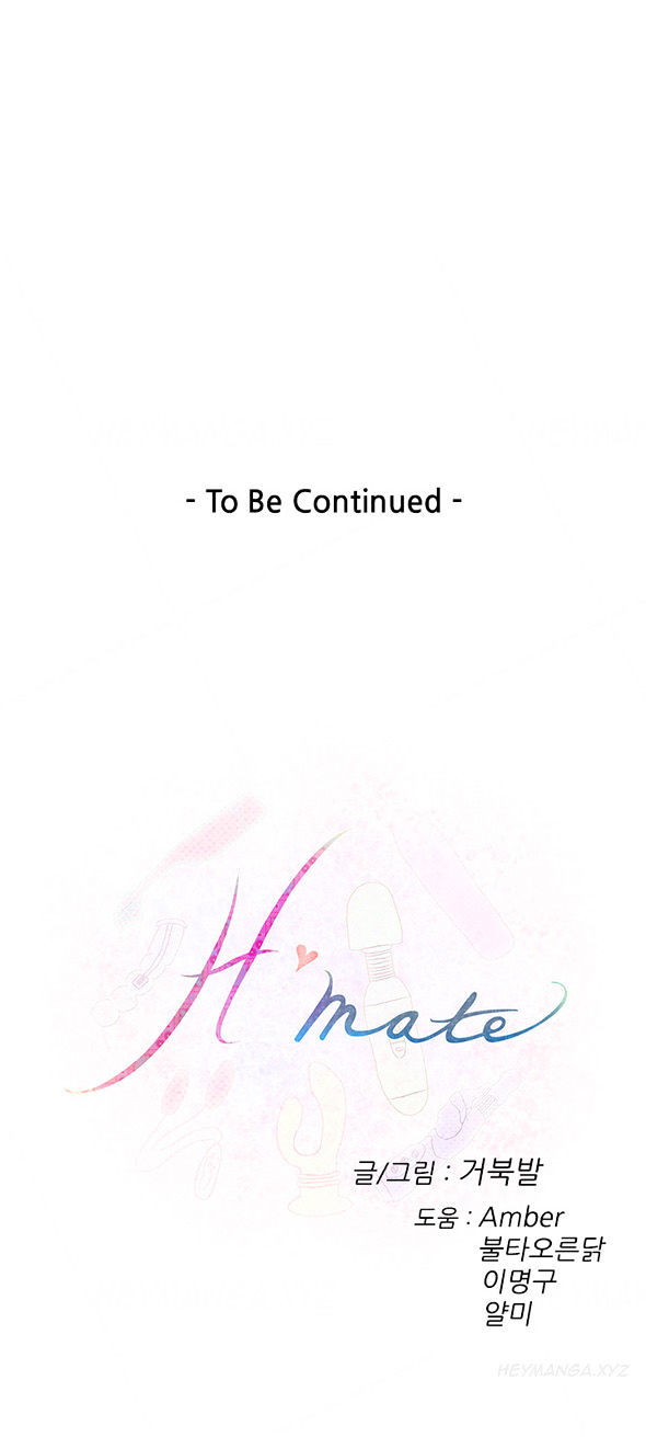 H-Mate - Chapter 85 [photo 22] - MangaPorn