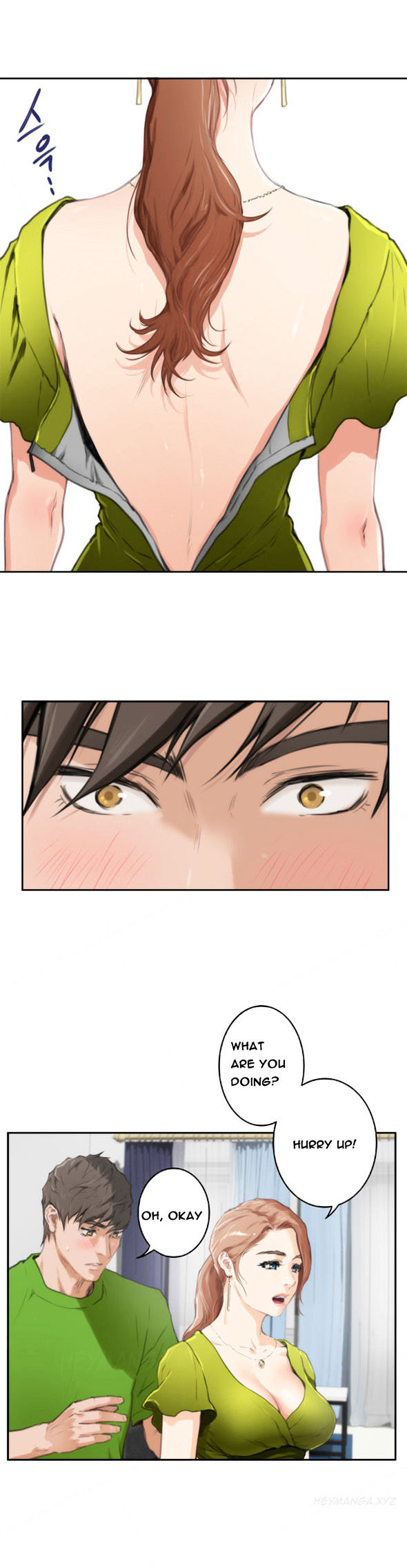 H-Mate - Chapter 85 [photo 6] - MangaPorn