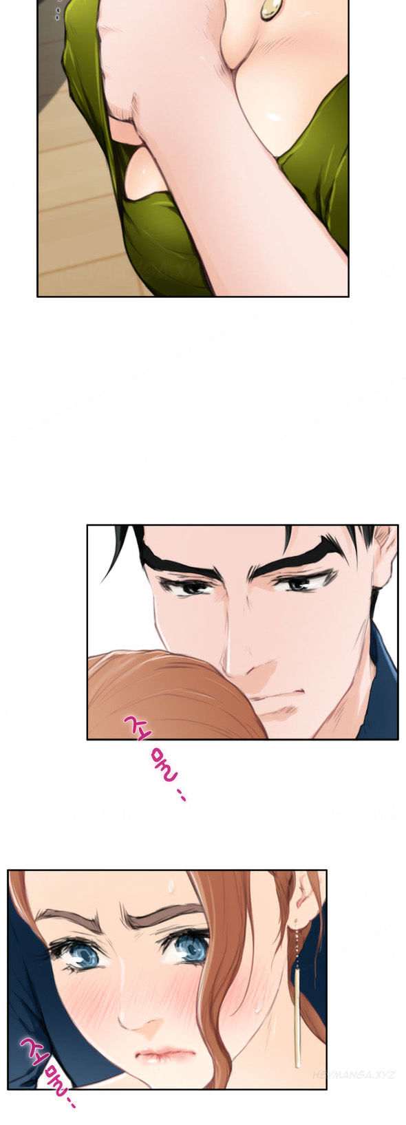 H-Mate - Chapter 86 [photo 20] - MangaPorn